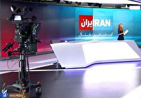 بازداشت سرپل اینترنشنال در استان گلستان