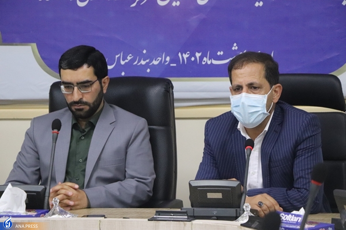 شورای حقوقی دانشگاه آزاد در مراکز استان فعال می‌شود