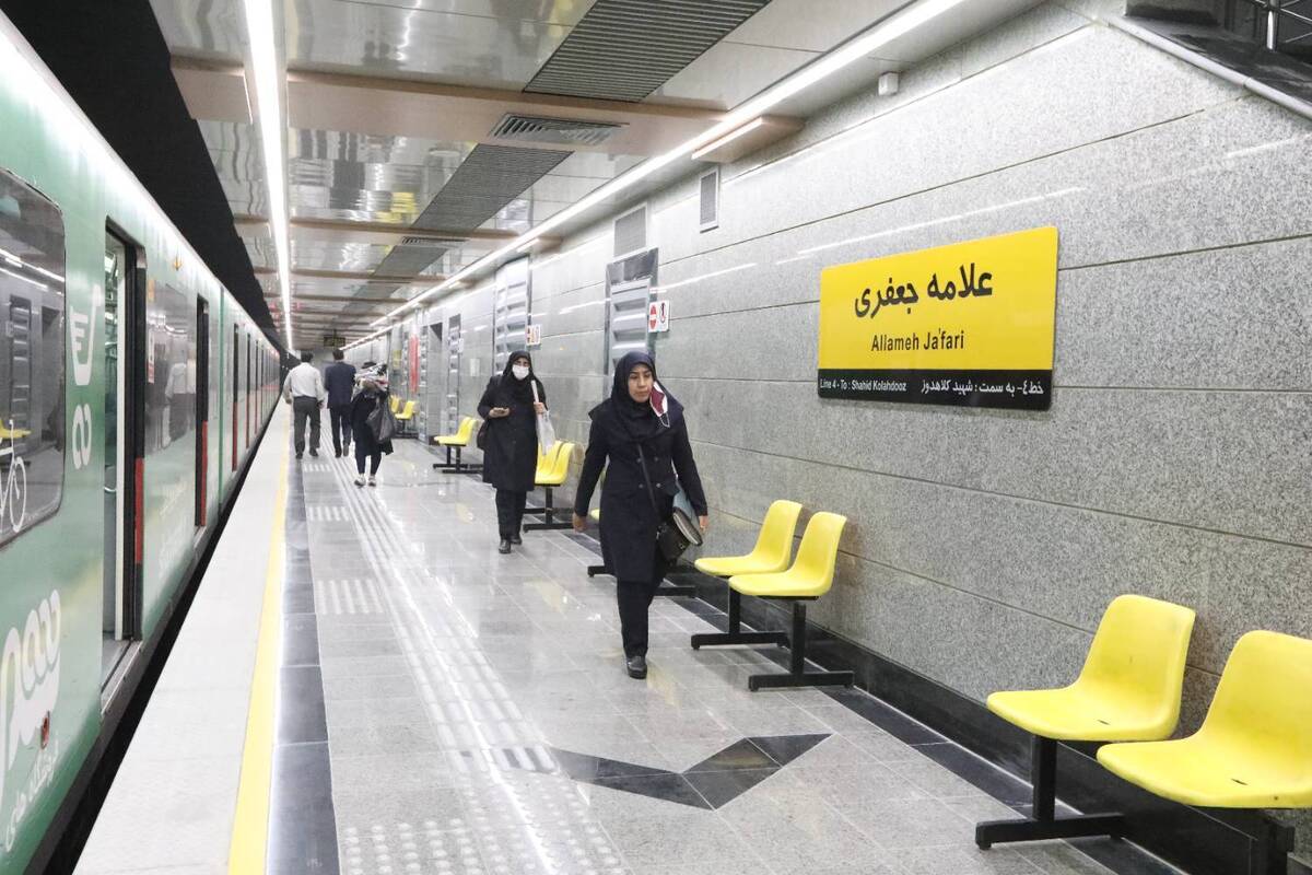 افتتاح و بهره برداری از ایستگاه متروی مرزداران