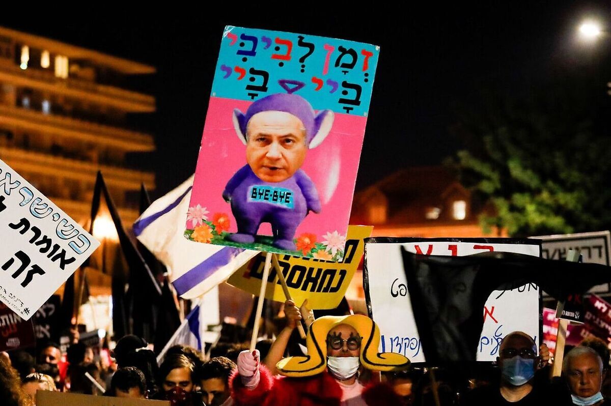 تظاهرات گسترده علیه نتانیاهو از سرگرفته شد+ فیلم