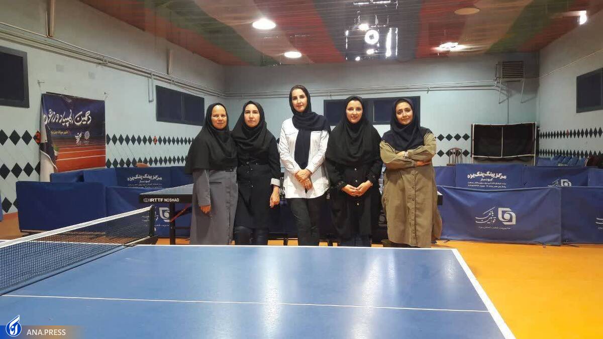 قهرمانی نجف‌آباد در مسابقات تنیس روی میز منطقه ۴ دانشگاه آزاد