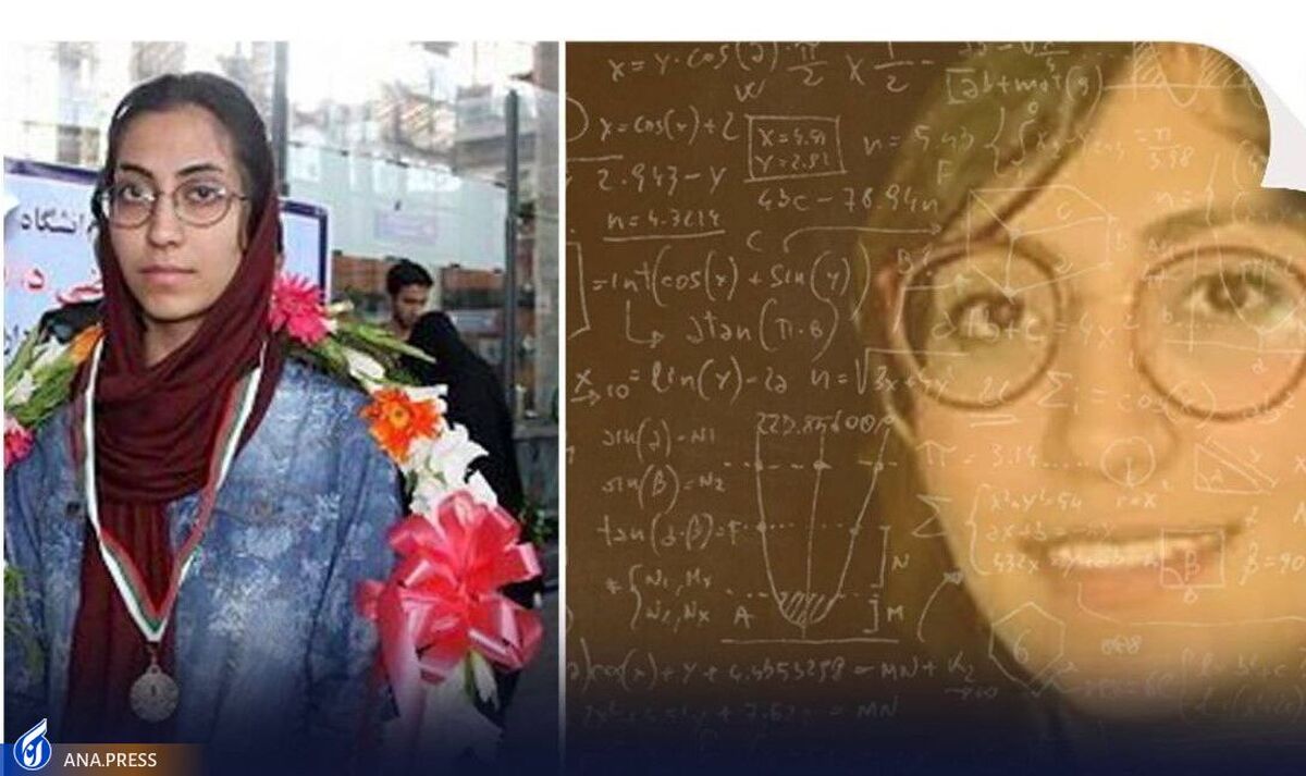 دومین زن ریاضیدان ایرانی در دانشگاه هاروارد آمریکا درخشید