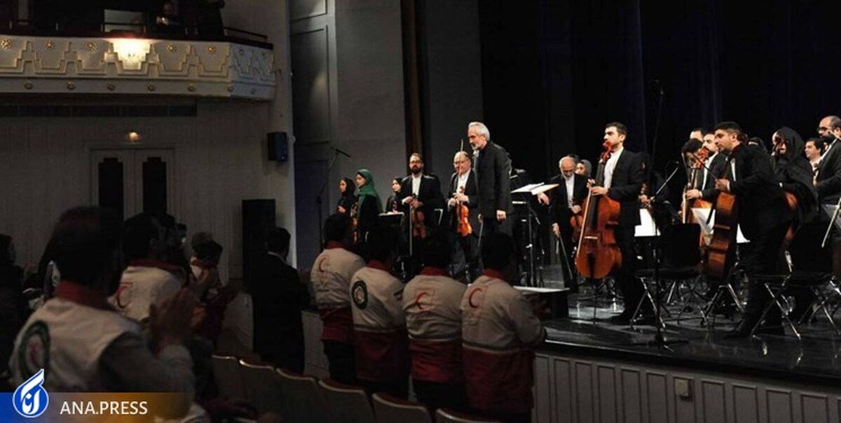اولین اجرای ارکستر ملی پس از ماه‌ها سکوت