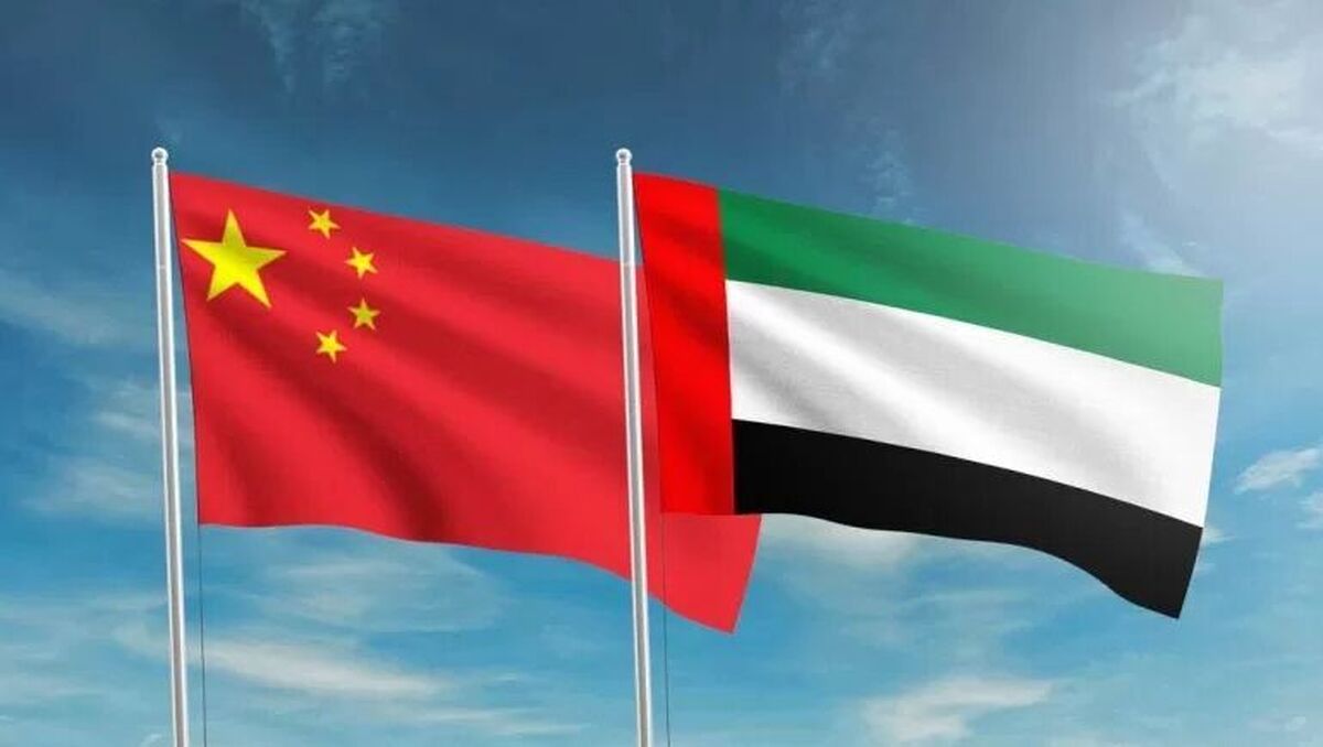 امارات ۳ تفاهم‌نامه هسته‌ای با چین امضا کرد