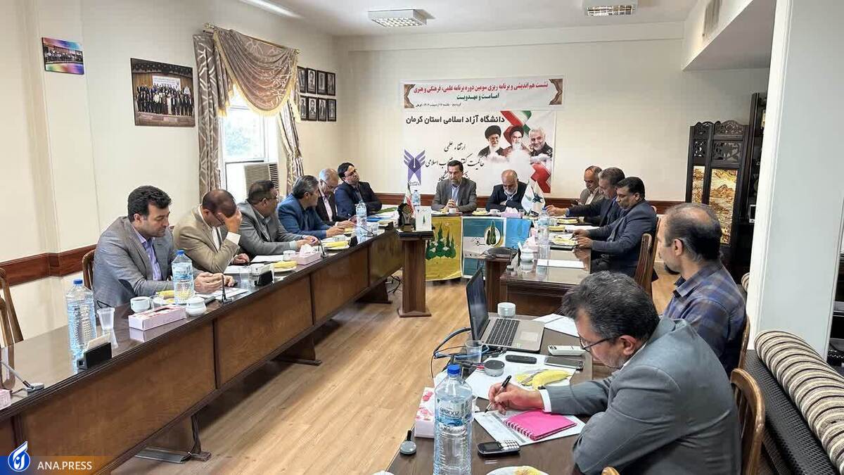 کمیته‌ اجرایی سومین جشنواره امامت و مهدویت در ۵ استان فعال می‌شود