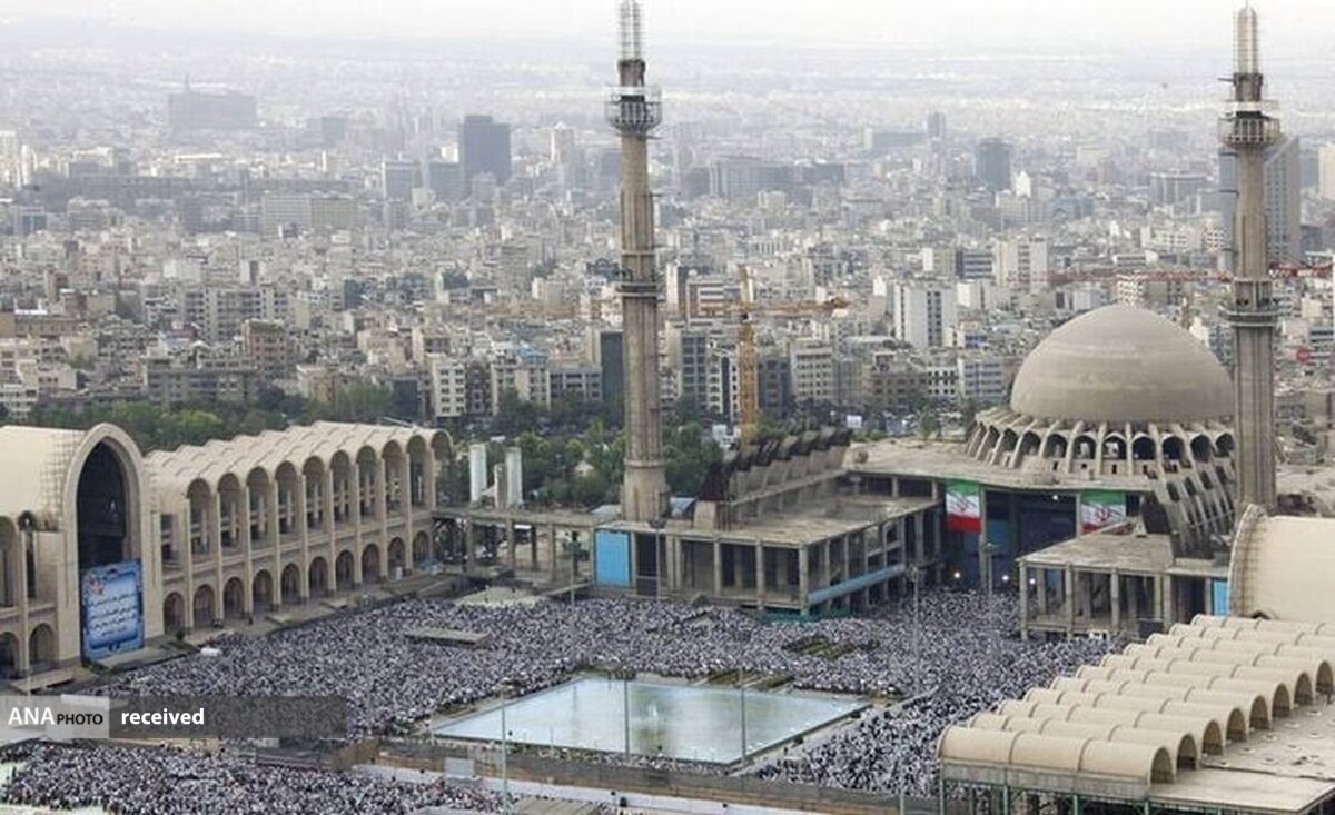 حضور گسترده مردم در مصلای تهران
