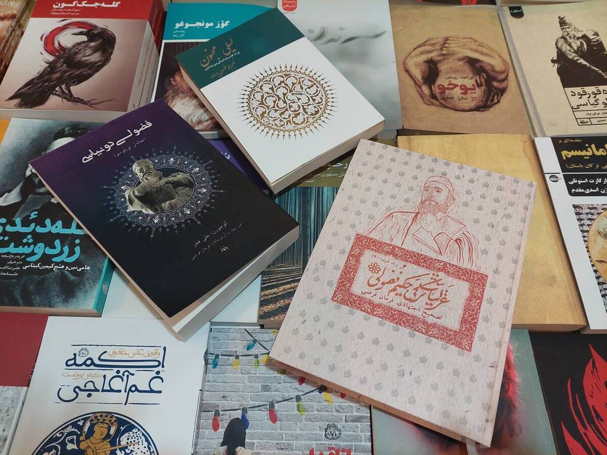 بهار کتاب ۳۴ | معرفی آثار کتابدار حرم امام علی (ع) در نمایشگاه کتاب تهران