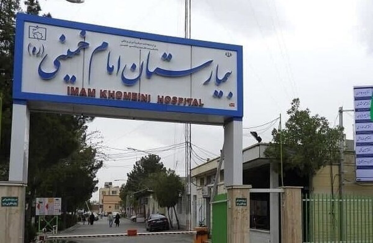 ایستگاه متروی تهران به بیمارستان‌های بزرگ پایتخت متصل خواهند شد
