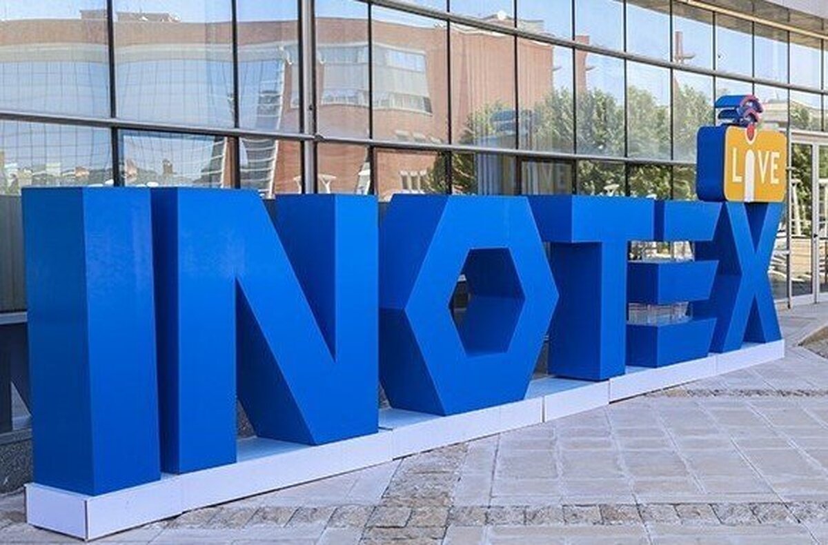 نمایشگاه فناوری و نوآوری اینوتکس ۲۰۲۳ به ایستگاه پایانی رسید