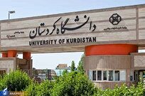 دانش‌آموختگان دانشگاه کردستان در جمع برترین‌های آزمون دکترای ۱۴۰۲