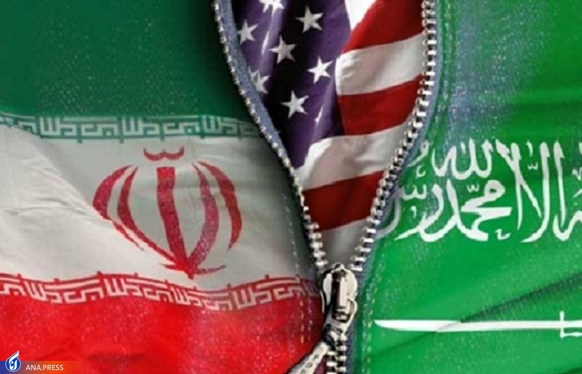 پاسخ صریح ریاض به درخواست‌های واشنگتن: در روابط با ایران بازنگری نمی‌کنیم