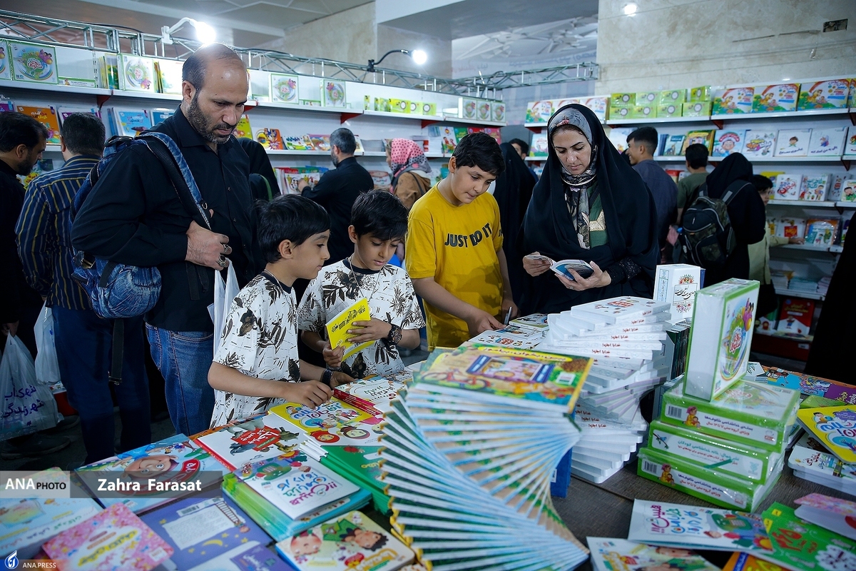 نشست خبری سی و چهارمین نمایشگاه بین المللی کتاب تهران