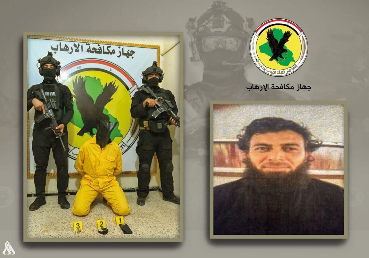 یک فرمانده نظامی داعش در عراق دستگیر شد