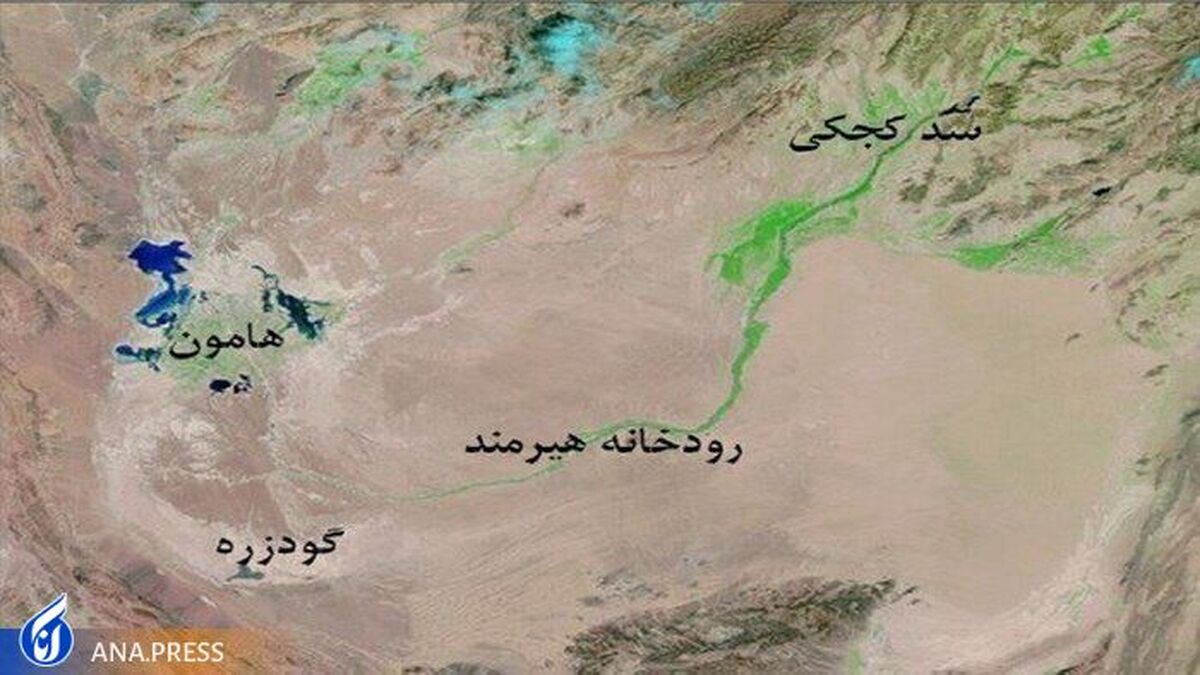 طالبان مسئولیت زیست‌محیطی حقابه کشاورزی رود هیرمند را پذیرفت