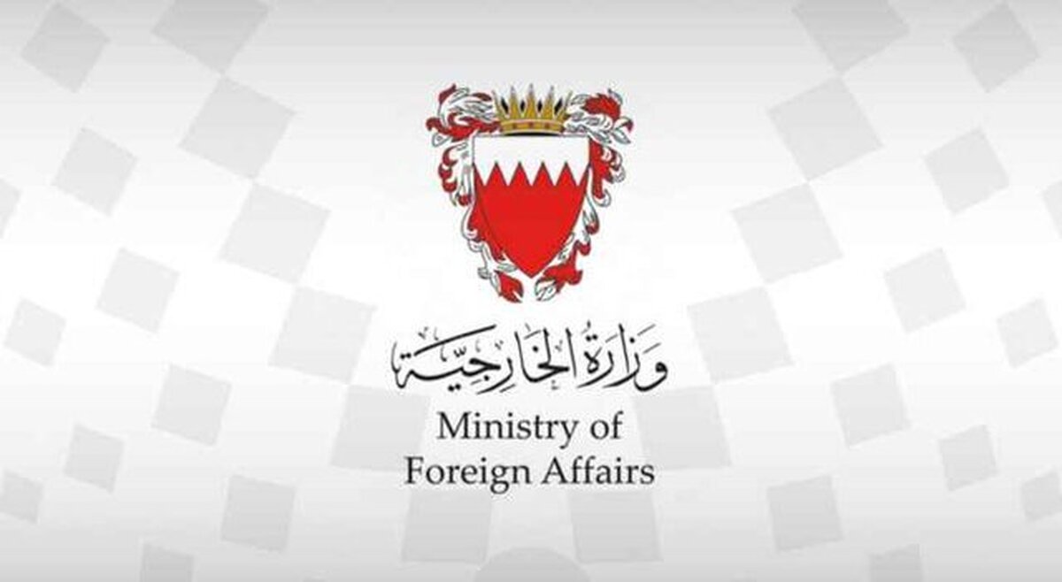 روابط دیپلماتیک بحرین و لبنان دوباره از سر گرفته شد