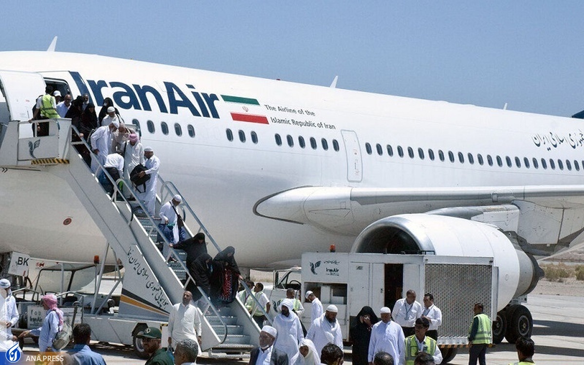 آمادگی هواپیمایی جمهوری اسلامی ایران برای پروازهای حج 1402
