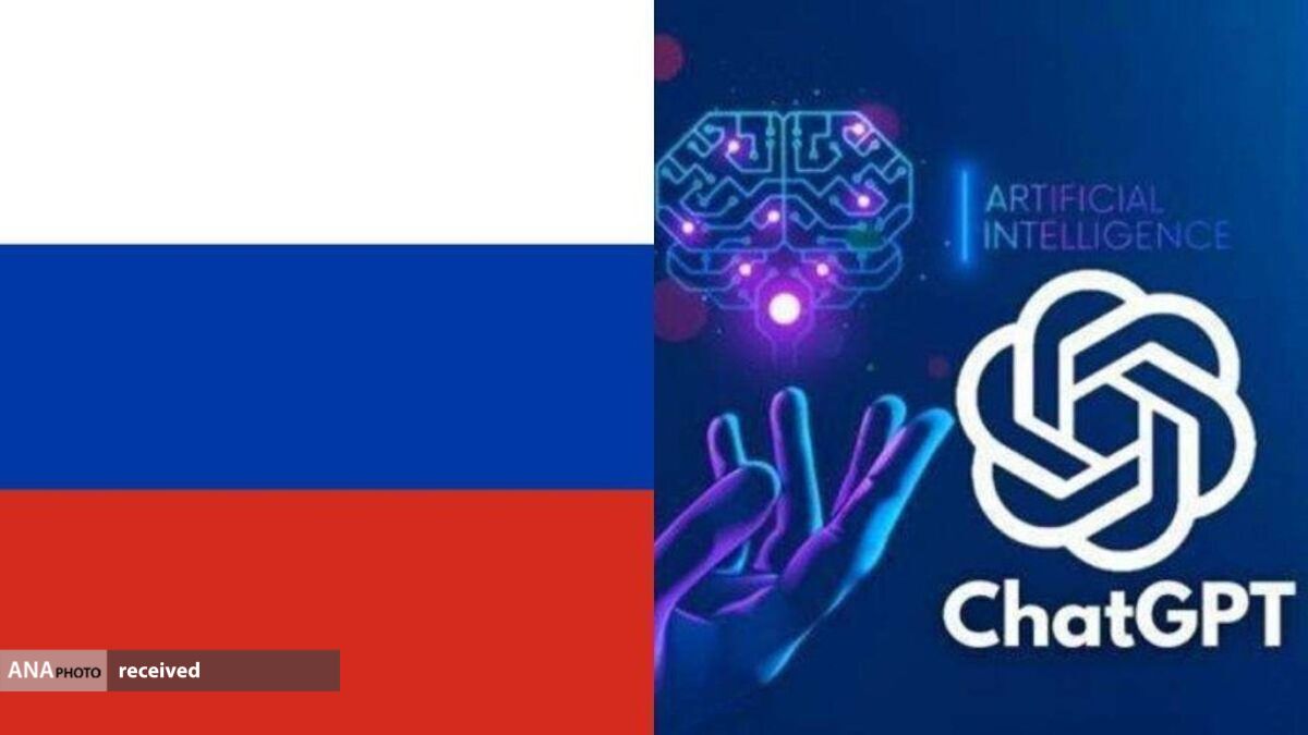 روسیه رقابت با ChatGPT را آغاز کرد
