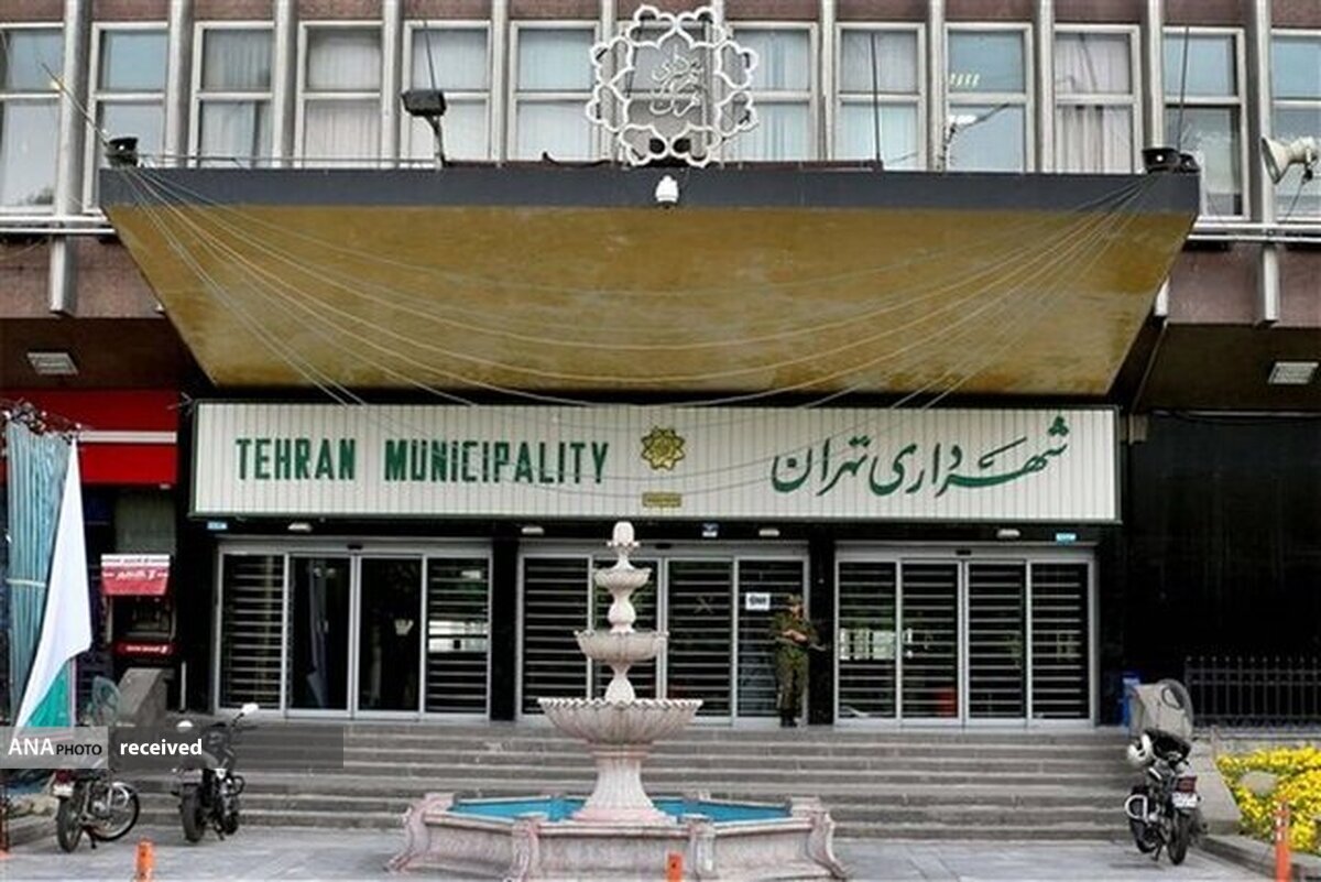 افتتاح مراکز نگهداری روزانه سالمندان در هفته سلامت در تهران
