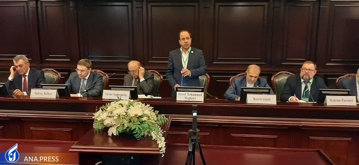 اجلاس رؤسای دانشگاه‌های برتر ایران و روسیه آغاز شد