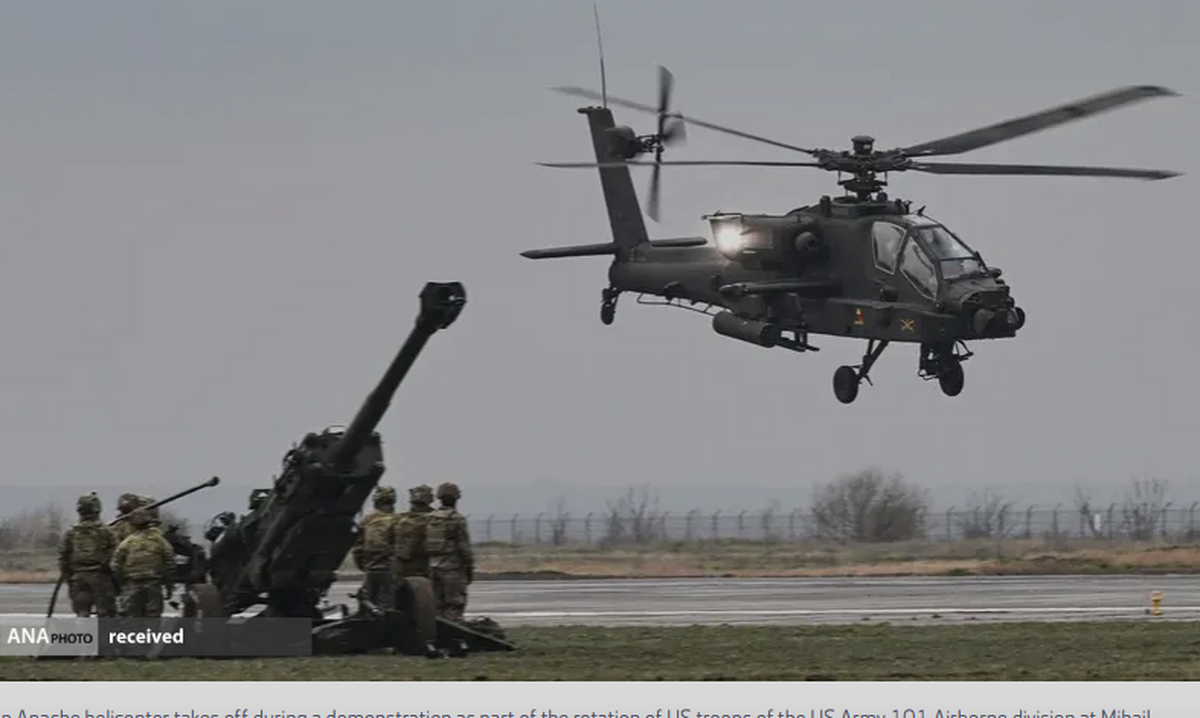 ارتش آمریکا دستور توقف پرواز‌های نظامی را صادر کرد