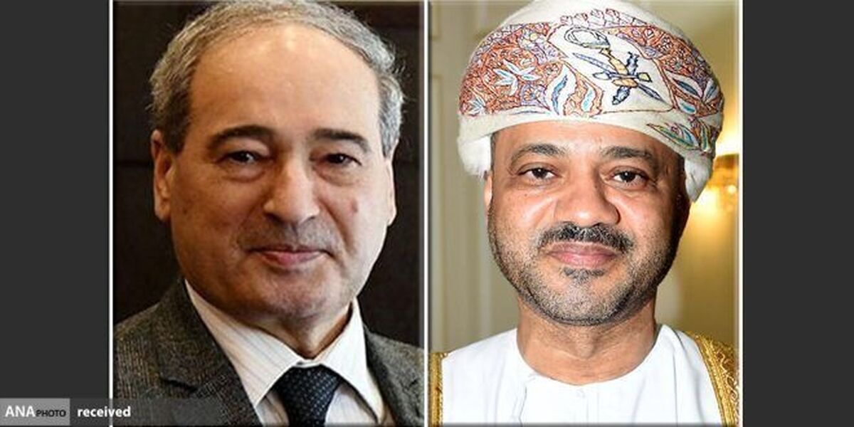 گفتگوی وزیران خارجه سوریه و عمان درباره تحولات منطقه