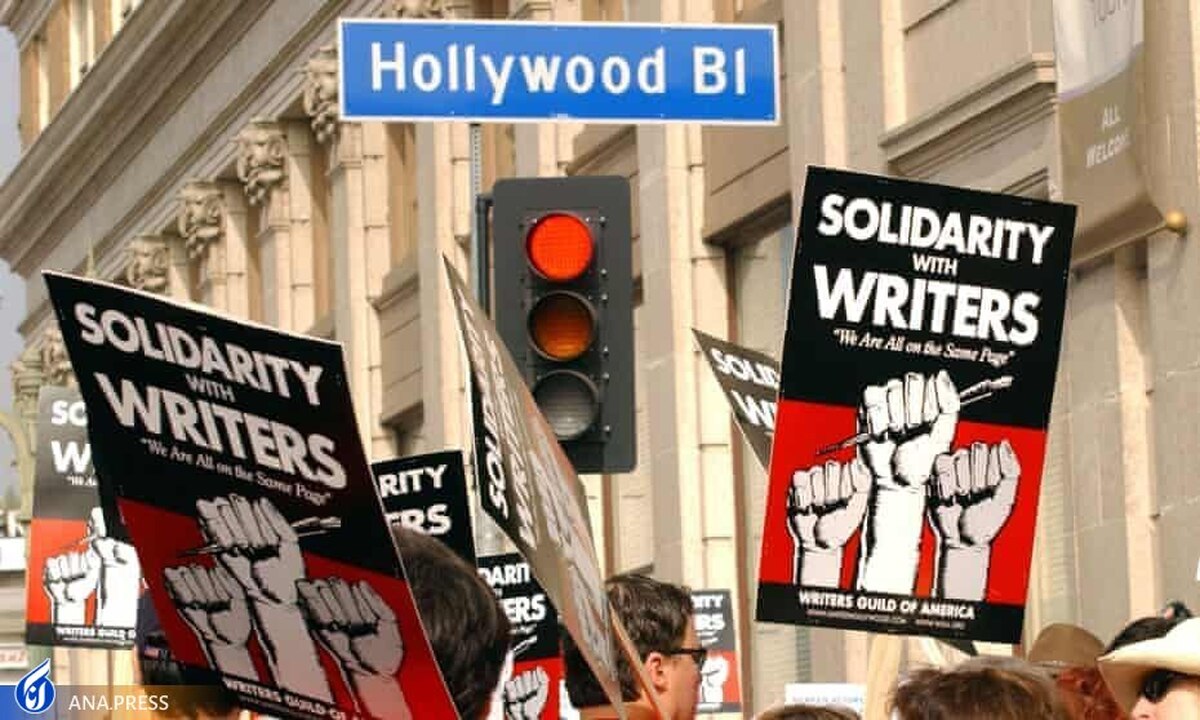 شعاع اعتصاب «انجمن نویسندگان آمریکا» گسترده‌تر شد