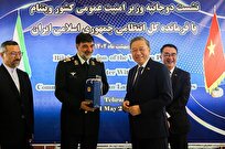 ایران آماده همکاری‌ پلیسی با ویتنام است