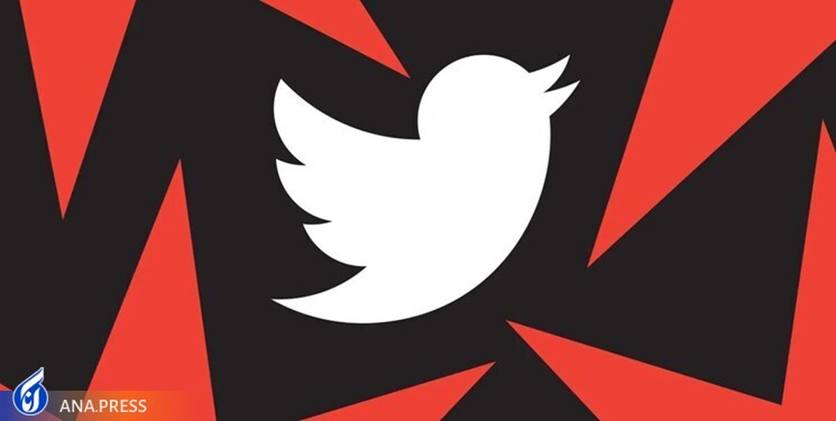باگ جدید توئیتر، پیام‌های حذف شده را باز می‌گرداند