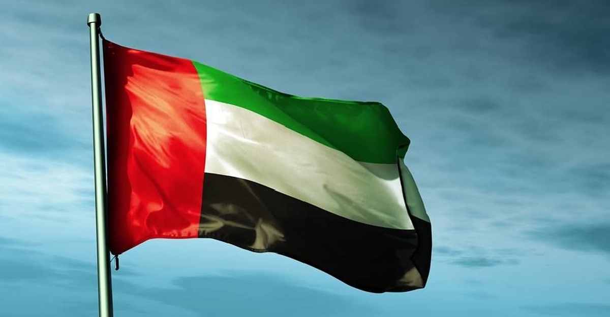 امارات از ائتلاف دریایی آمریکا خارج شد