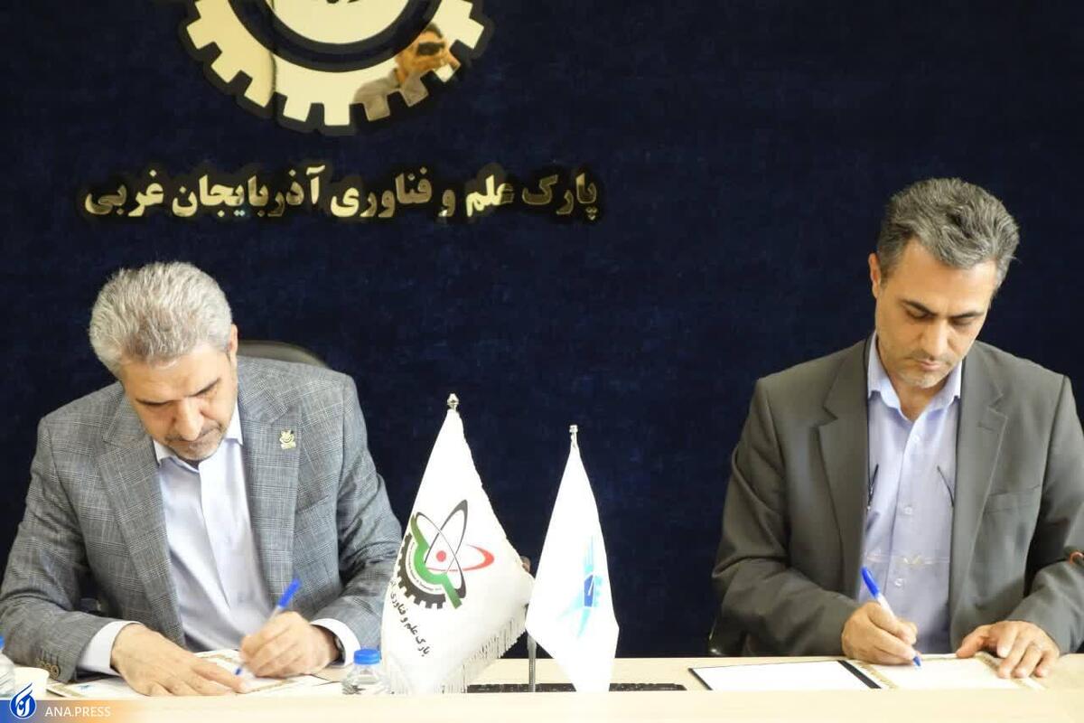 امضای تفاهم‌نامه مشترک دانشگاه آزاد و پارک علم و فناوری آذربایجان غربی