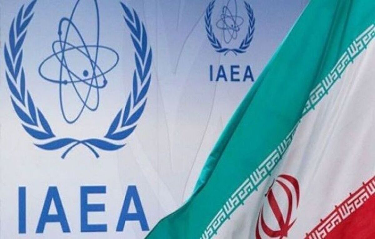 آژانس مختومه شدن ۲ پرونده ادعایی علیه ایران را تائید کرد