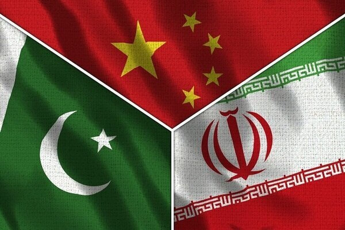 ایران، چین و پاکستان نشست مبارزه با تروریسم برگزار کردند