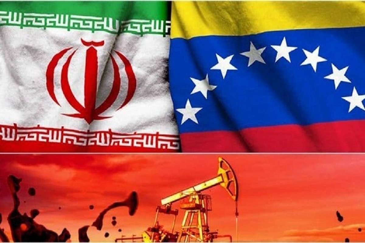 ایران و ونزوئلا در حوزه‌های مختلف نفتی قرارداد امضا کردند