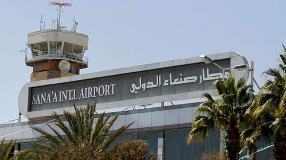 نخستین پرواز از صنعا به عربستان پس از ۷ سال انجام شد