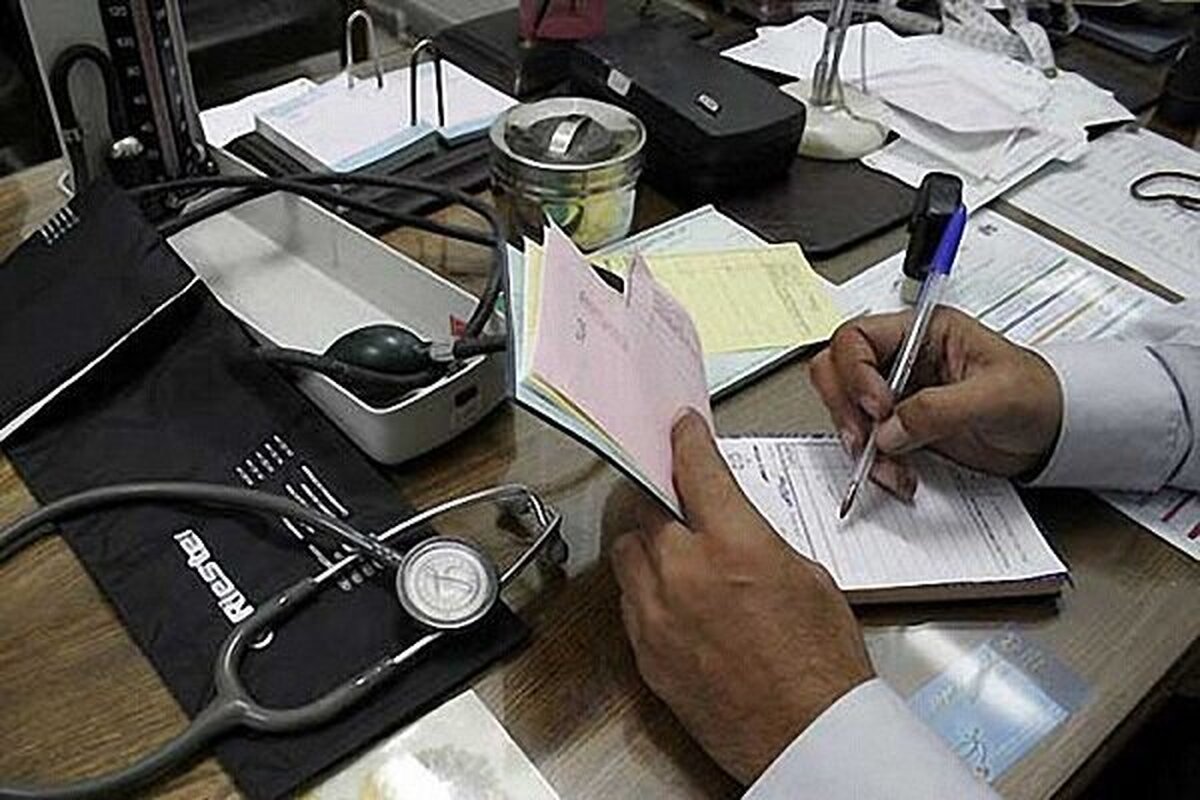 پوشش بیمه‌ای ۳ خدمت طب ایرانی تا پایان سال