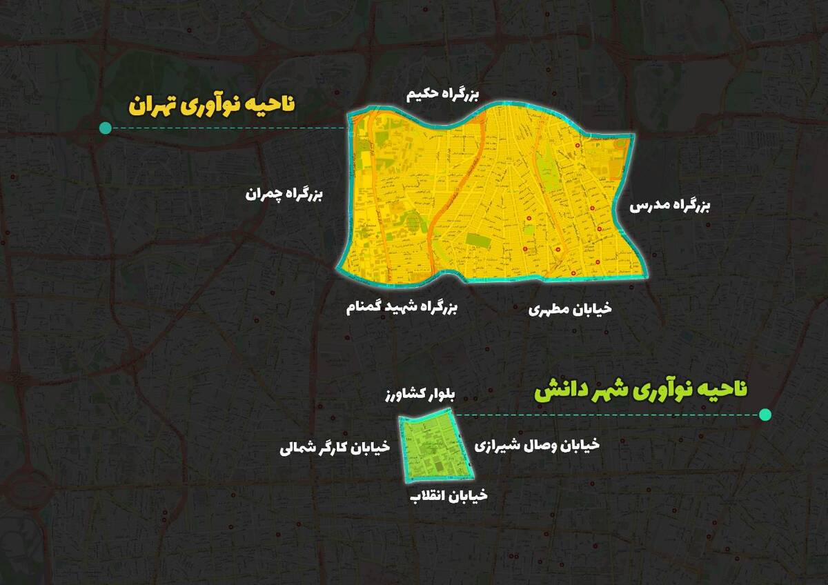 ناحیه نوآوری تهران افتتاح می شود/محلی برای حضور اکوسیستم فناوری و نوآوری