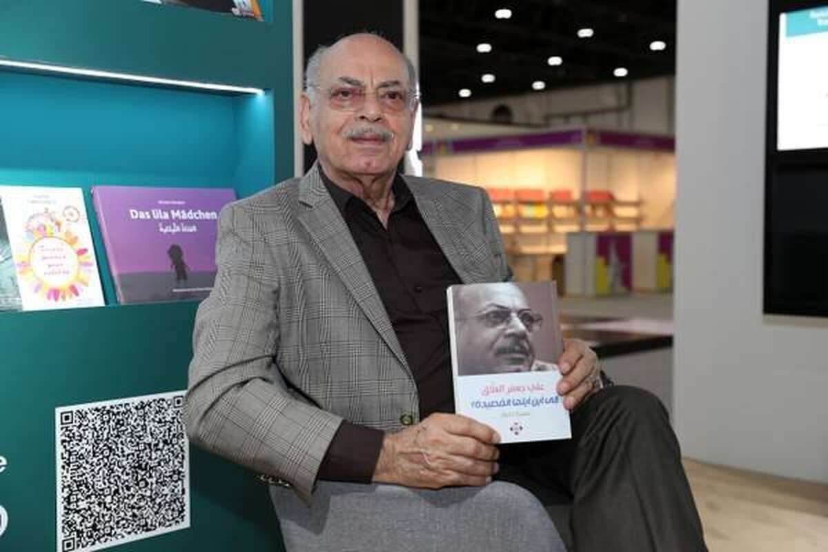 نویسنده و شاعر عراقی، برنده جایزه کتاب شیخ زاید شد