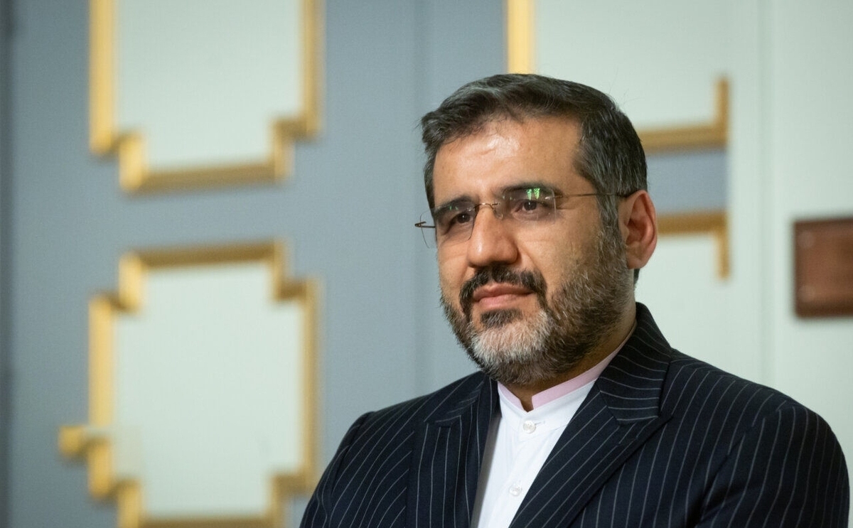 اختتامیه دومین جایزه کتاب تاریخ انقلاب اسلامی