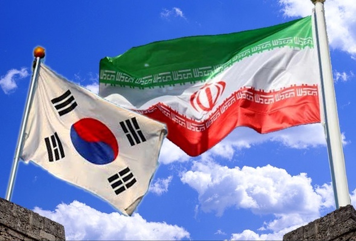 سئول-واشینگتن در حال مذاکره برای رفع مسدودی منابع ارزی ایران هستند
