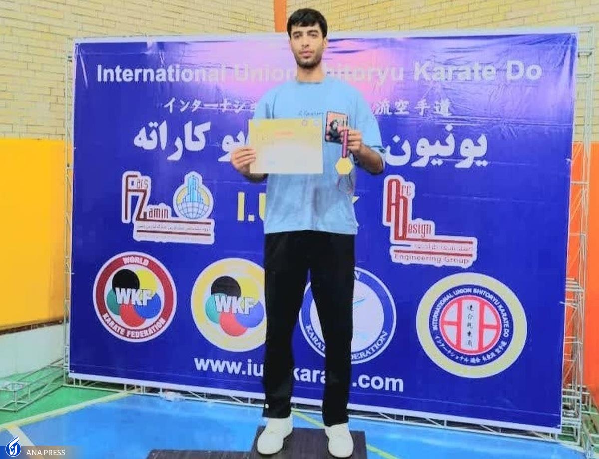 دانشجوی دانشگاه آزاد قهرمان مسابقات کشوری کاراته شد