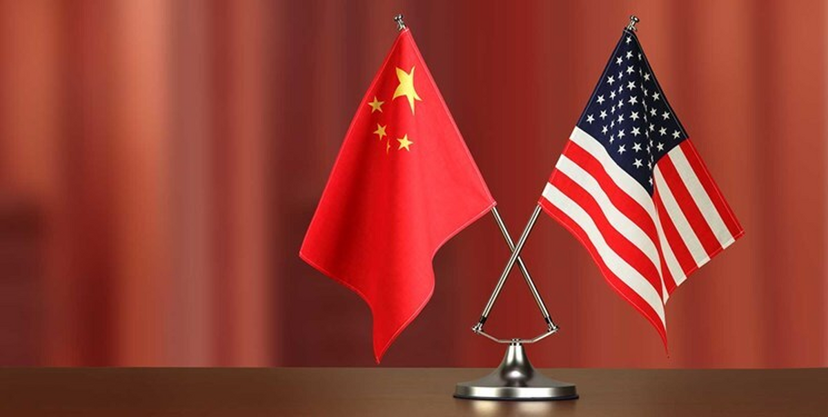 چین خواستار «اقدام عملی» آمریکا در قبال تحریم‌ها شد