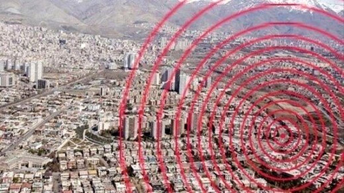 ثبت وقوع زلزله ۳.۶ ریشتری در تهران توسط شبکه‌های لرزه‌نگاری