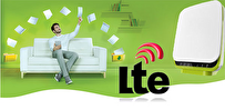 آیا می‌دانید اینترنت LTE چیست؟