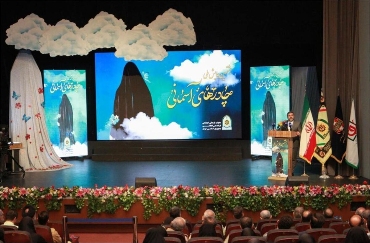 وزیر فرهنگ: عفاف و حجاب سنگر حفظ خانواده در جامعه ایرانی است