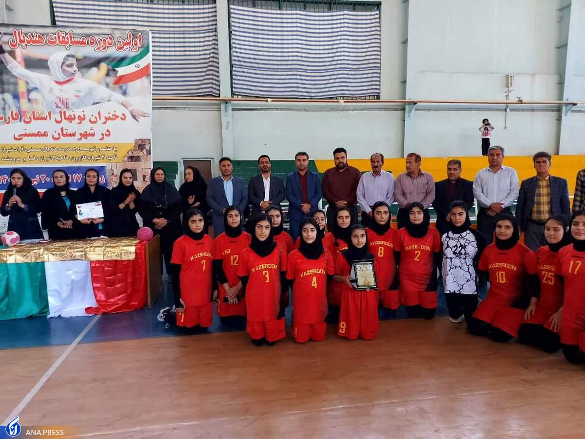 دانشگاه آزاد اسلامی میزبان مسابقات هندبال دختران فارس