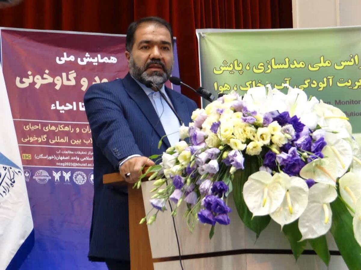 تخلیه آبخوان‌های دشت اصفهان با توسعه غیرموجه و غیرکارشناسی سطح زیرکشت