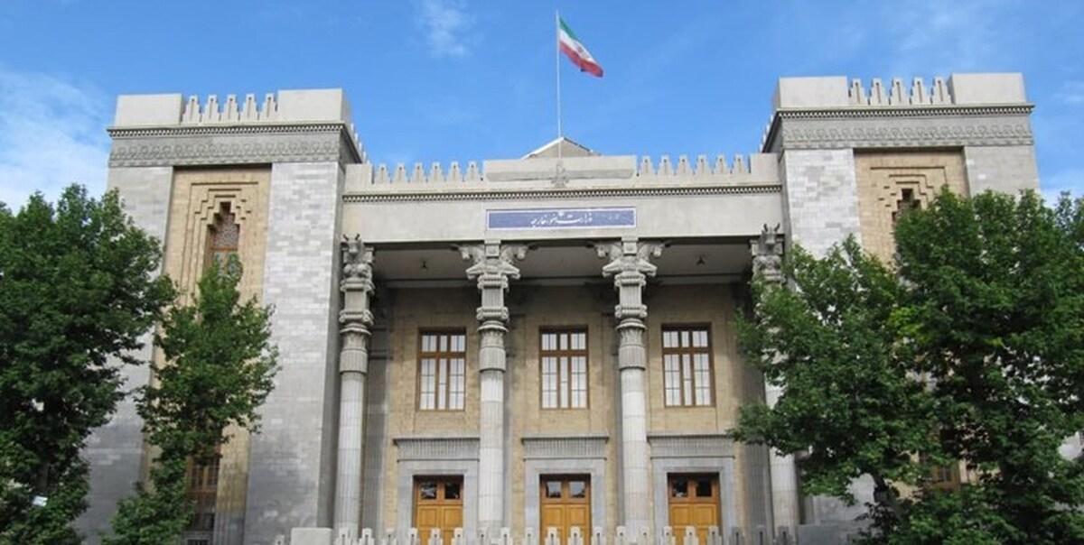 سفیر ایتالیا در تهران به وزارت امور خارجه احضار شد