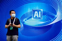 پکن قوانین کنترل هوش مصنوعی را منتشر کرد