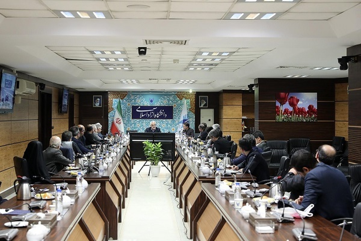 جلسه شورای دانشگاه آزاد اسلامی آغاز به کار کرد