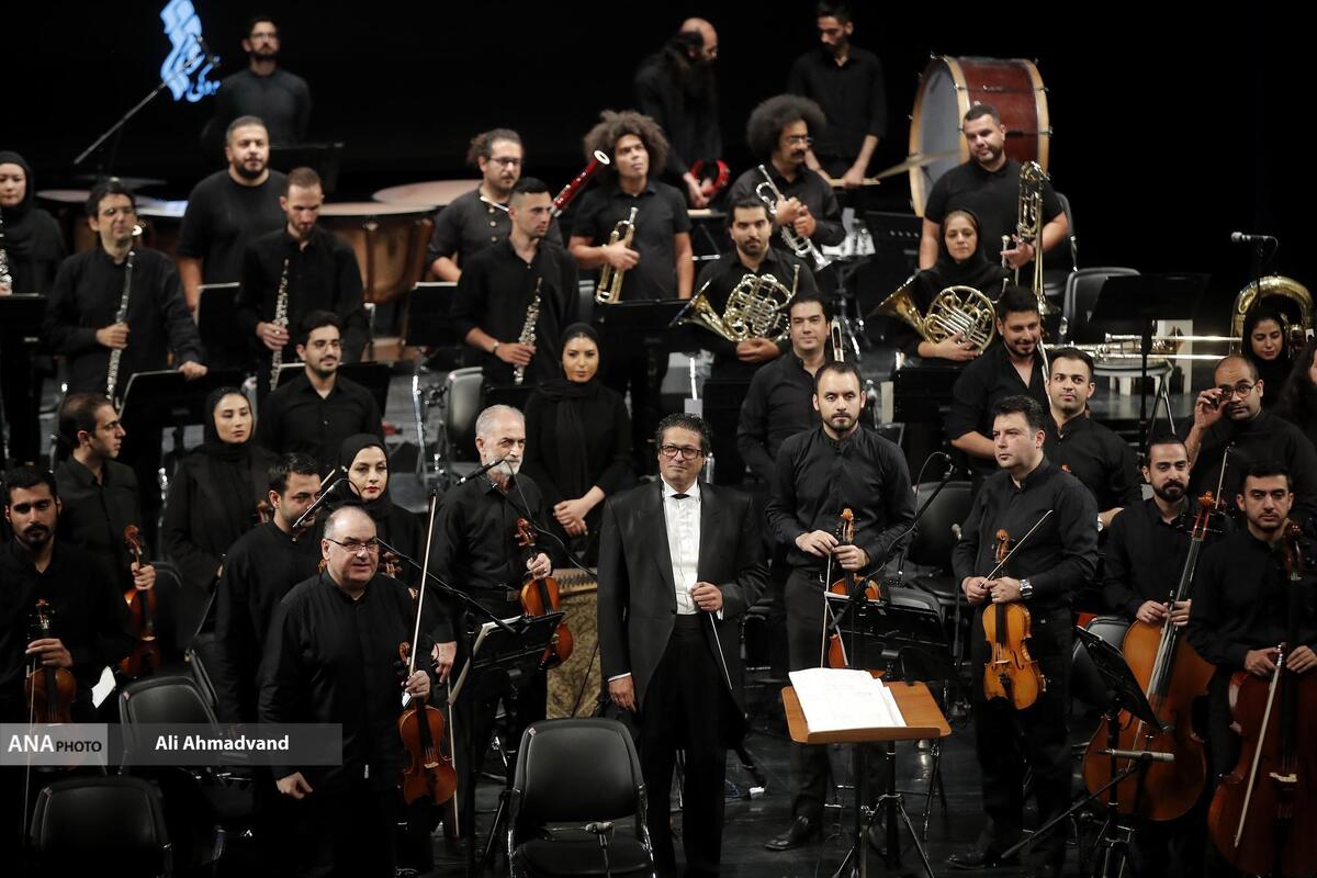 گردش تابستانی در «هشت بهشت» با ارکستر ملی ایران+ فیلم